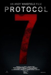 Протокол 7 (2024)